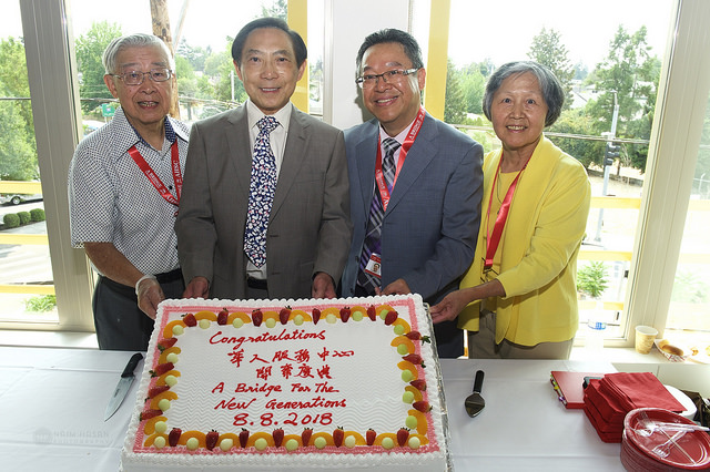 Asian Health & Service Center celebrates grand opening